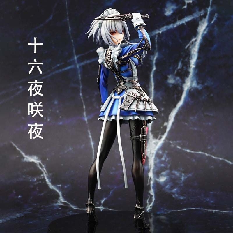 Statua Anime GK di Sakuya Izay - Okonomiyaki Spatula recensione e prezzo