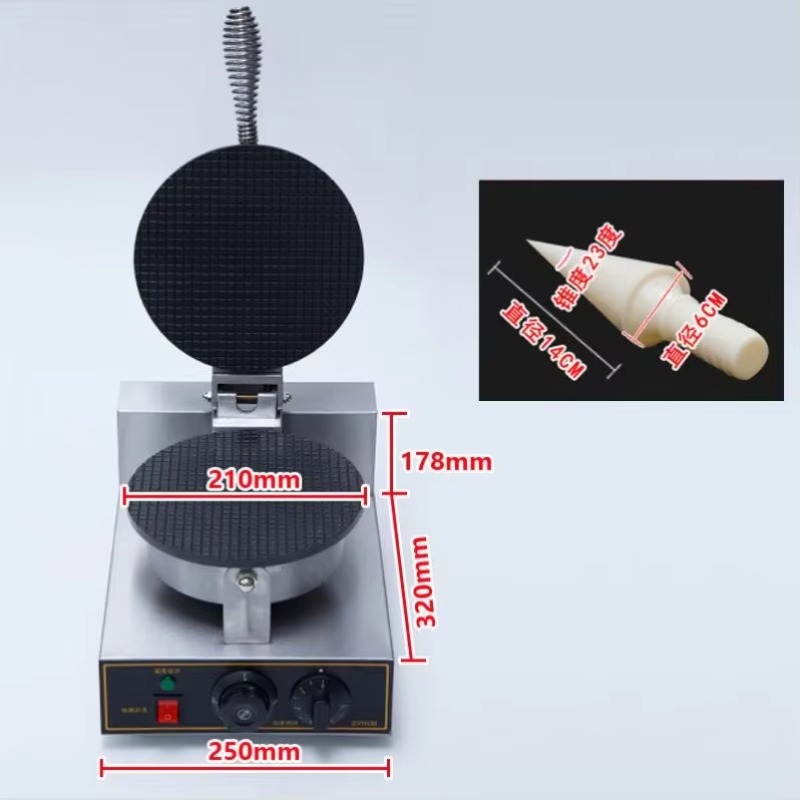 TEBAK Factory Snack Machines M - Waffle Cone Maker recensione e prezzo