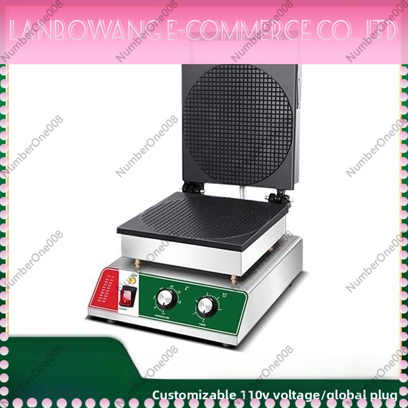 Macchina Elettrica per Coni Ge - Waffle Cone Maker recensione e prezzo