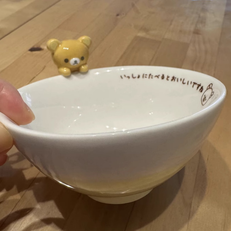 Rilakkuma Cartoon Ciotola di c - Dim Sum Basket recensione e prezzo