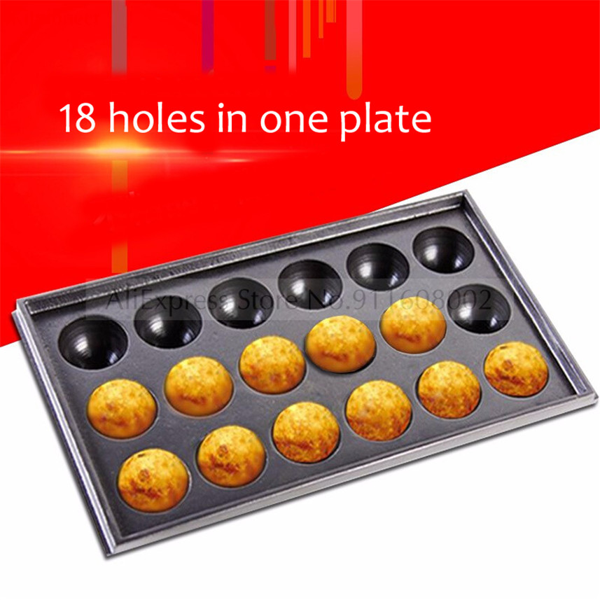 1 pezzo di sfere di polpo pias - Takoyaki Grill Plate recensione e prezzo