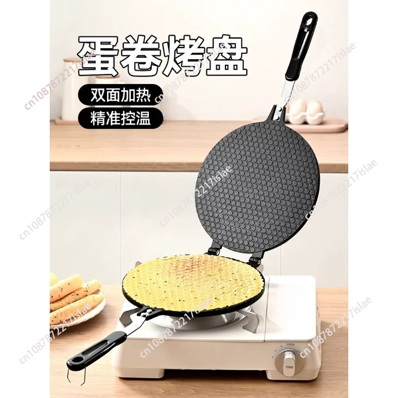 Piastra per Waffle e Coni Gela - Egg Waffle Pan recensione e prezzo