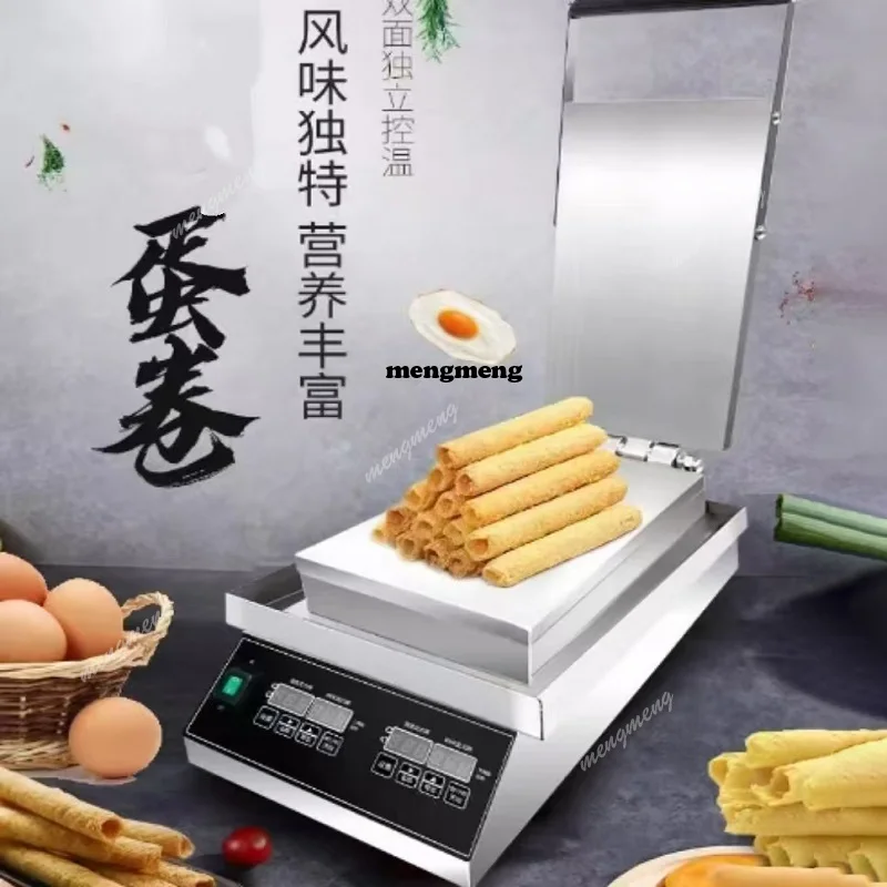 Macchina per Crepes Industrial - Waffle Cone Maker recensione e prezzo